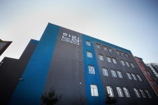 ‘아이돌 사관학교’ 한림예고, 2년 만에 신입생 모집…13일까지 진행