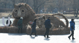 [포토] 평화의 공원 ‘검은 호랑이의 해’ 조형물