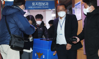 사건 이관 22일 만에… 경찰, 尹 장모 공흥지구 특혜 의혹 강제수사