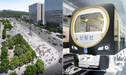 모든 유치원 무상급식·새 광화문광장 개장… 서울시 새해 달라지는 것