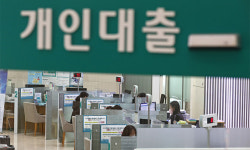 한은 “여전히 낮은 수준”… 시장선 1.75%까지 전망도 [2022 신년특집 - 새해 한국 경제 전망]