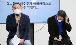 與 “탈모는 개인 질병이면서도 사회적 질병… 건보 적용 대상 맞다”