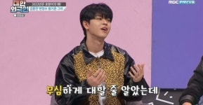 ‘김구라 아들’ 그리, 늦둥이 동생 언급 “최근 처음 봤다”