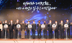 신지도·신공항·신산업·신청사… 달구벌 대도약 시대 연다