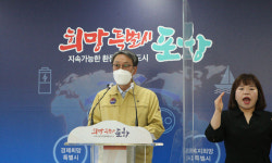 포항 신규확진 60명… 전날 42명 이어 확산세 지속