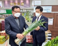 서울농협, 설 명절 대비 하나로마트 식품안전점검 실시