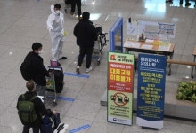 해외입국자 대중교통 이용 불가