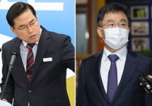 성남도개공 실무자 유동규 대장동 초과이익 환수 의견에 질책