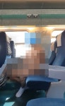 “부산행 기차서 알몸 음란행위”...공중 화장실·빌딩 내부에서도? “처벌 촉구”