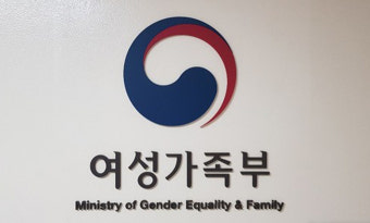 ‘체육시설 최다’…학교·학원서 근무한 성범죄 전력자 67명 확인돼 ‘해임·폐쇄’