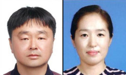 전남 농협, 이달의 새농민상 3쌍 부부 선정