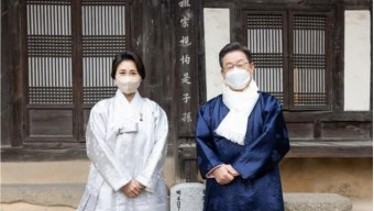 李 성남시장 때도 김혜경 ‘과잉 의전’ 논란