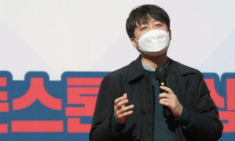 이준석 “여론조사 단일화? 가당치 않아”