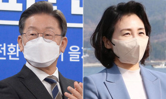국민의힘 “이재명 부부 갑질 해명, 국민을 우습게 아는 거짓말”