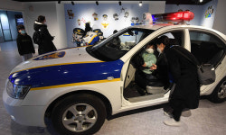 경찰박물관 리모델링 마치고 재개관