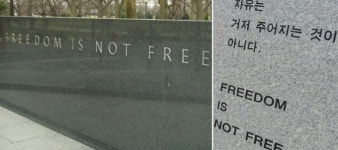 우크라 항전에서 한국 독립투쟁, 6·25 떠올린 외국인들