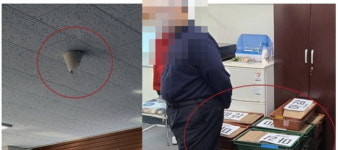 부천 선관위, 사전투표 우편물 사무국장실 옮긴 이유 말바꿨다? “수량 맞지 않아 확인 위해”