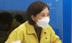 유은혜, 특수학교 방역상황 점검… “최선 다해 지원”