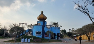 훈데르트 바서, 우도에서 부활하다… 훈데르트바서파크 오픈 [여행+]