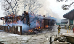 안양 삼막사 화재, 방화 의심 정황… 주지스님 사망