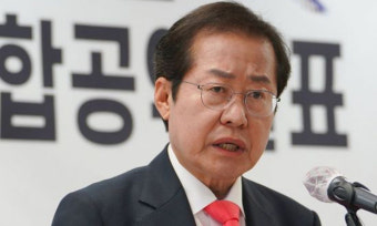 洪 “낙향하는 데도 발목 잡나. 김재원, 사욕으로 분탕질”