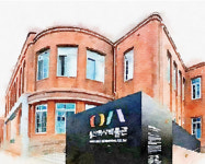 [설왕설래] 용산역사박물관