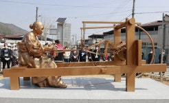 보성삼베섬유주 | ‘삼베의 고장’ 보성, ‘삼베 짜는 여인상’ 선보여