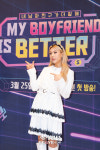 [포토] 시미즈 마이 보이프렌드 이즈 베러 기대하세요!