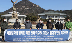 변화 앞둔 靑 분수대 광장… 집무실 이전 땐 함께 이동할까 [김동환의 김기자와 만납시다]