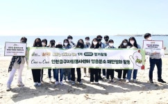 BBQ 대학생 봉사단 ‘올리버스’, 해안 환경정화활동 나서