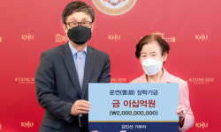 이규종 경희대 교수 유족, 장학금 20억 기부