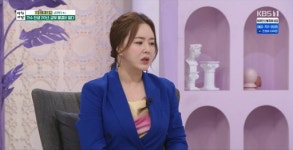 금잔디, 공황장애 고백 “부모님 빚 갚고 아파트 선물 드렸지만…”