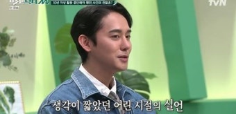 김상혁, 음주운전 당시 발언 뒤늦은 후회 “당시 21세, 말도 안되는 얘기했다”
