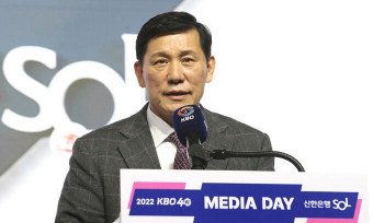 허구연 총재 “생사기로에 선 프로야구…진정한 팬 서비스해야”