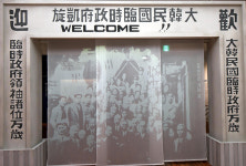 새로운 100년을 열어줄 찬란한 100년의 기억 [밀착취재]