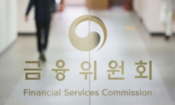 금융위, 엠지손보 부실금융기관 결정…공개 매각 등 절차 밟아