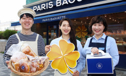 파리바게뜨 ‘골든클로버’ 이벤트