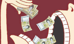 “곧 상장될 거야”… 주당 100원에 산 주식, 260배 부풀려 넘겨