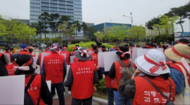 “방음벽 설치 약속 지켜라” 경기 광주 직동 주민, 도로공사 본사서 항의 집회