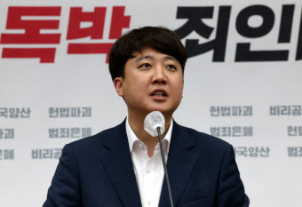 이준석 “안철수, 분당갑 출마 밝히면 당 도울 것”… 安 “우선 해야 할 일 집중”