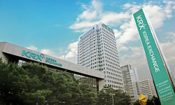 한국거래소 “한국 주식시장, 2021년 대비 저평가”