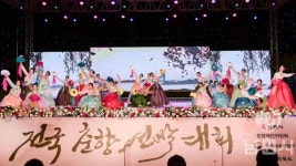 남원춘향제·의견문화제·전주한지축제… 거리두기 해제로 전북 축제 붐