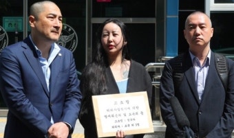 “왜 尹 원망 안 하냐고?” 정유라, 조국·김어준·안민석·주진우 명예훼손 고소