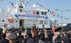 포항 해경, 신조 경비함정 203정 취역식 가져