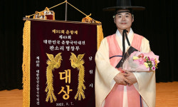 “공력 쌓아 우리 소리 알리기 앞장설 것”