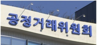 ‘토종닭 가격’ ‘출고량’ 담합…공정위, 하림·참프레 등 6곳에 과징금 6억