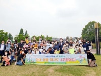 농협 축산경제, 임직원 가족 초청행사 실시