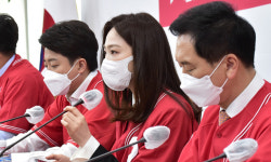 與, 이준석·차유람 명예훼손 네티즌 20명 고발