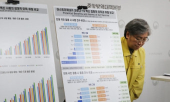 정은경에 응원 봇물…이낙연 “신뢰받는 의료인 두고두고 평가될 것”
