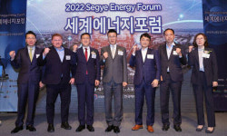 “통합설계, 에너지 생산성 5배 증대… 기후변화에도 대응 가능” [2022 세계에너지포럼]